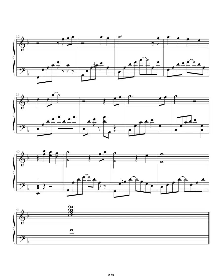 圣斗士星矢（1-9）(青铜幻想)