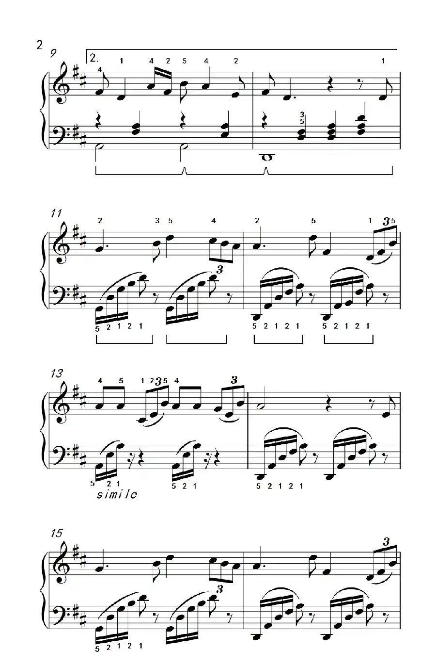 东方之珠（老年大学 钢琴教程 3）