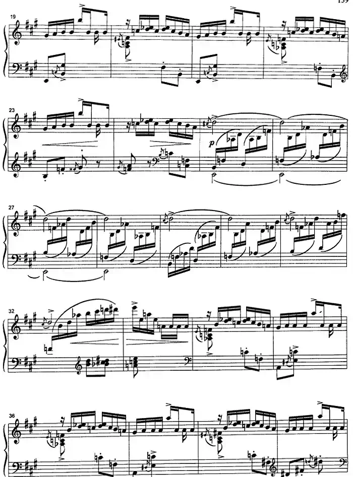 云雀(罗马尼亚民间舞曲、崔世光编曲版)