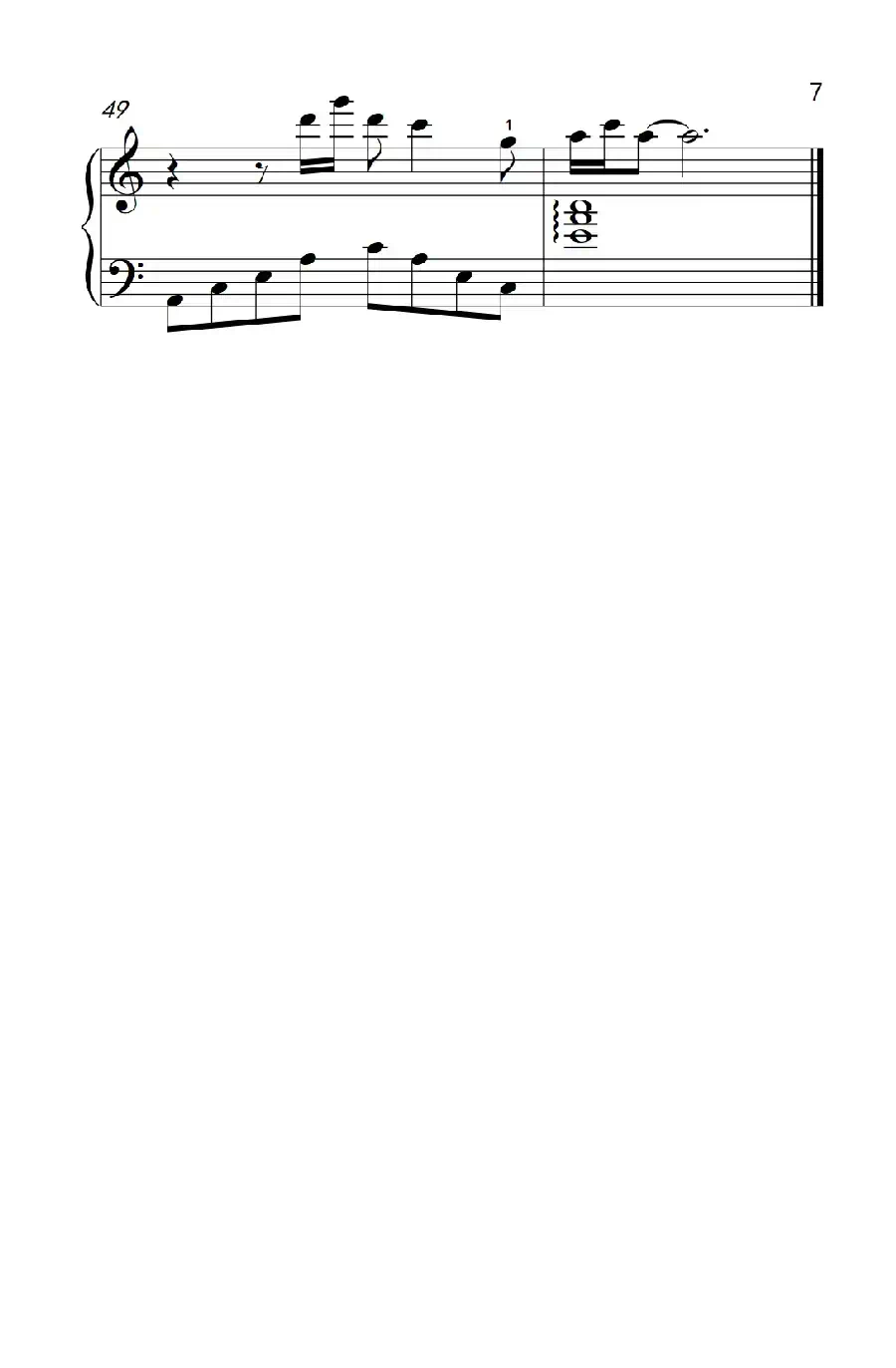 倩女幽魂（《弹吧音教》制谱版）