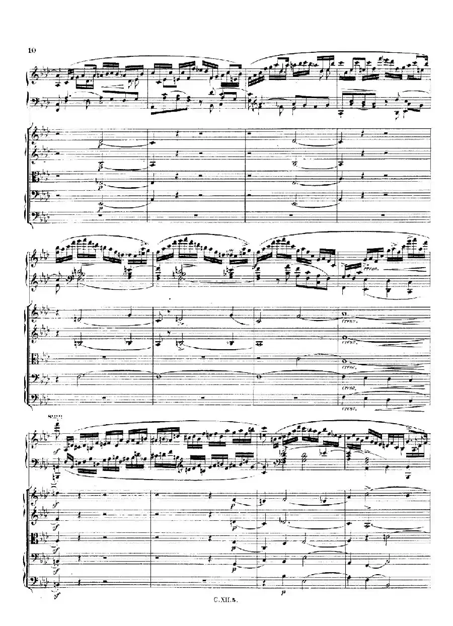 Piano Concerto No.2 in f Minor Op.21（f小调第二钢琴协奏曲·总谱）