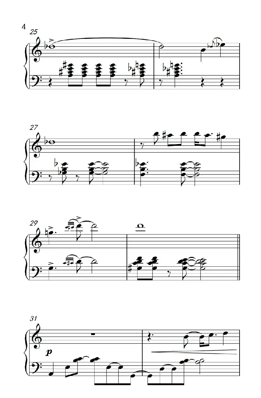 九月二日（September Second）