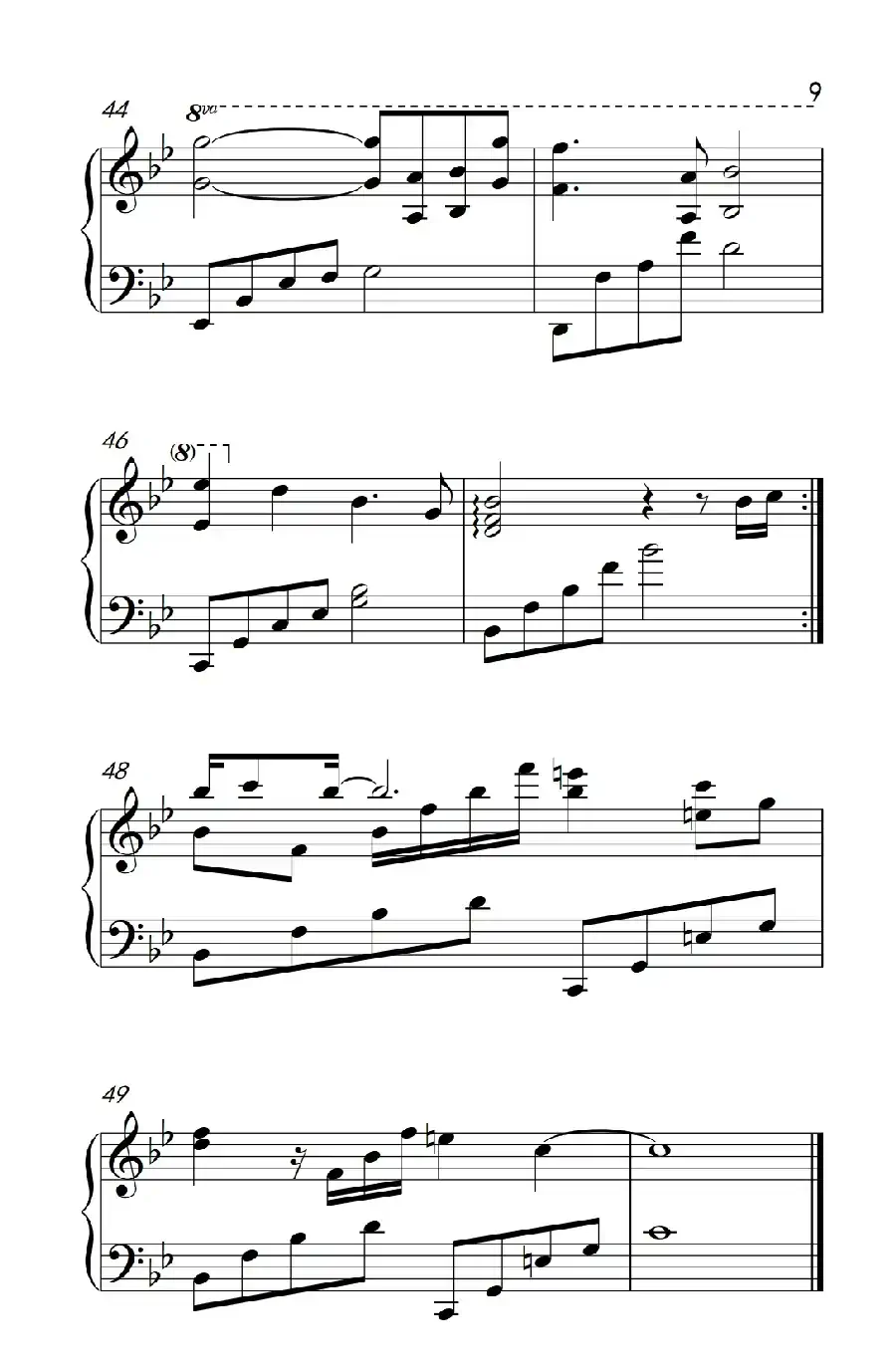 听海(《弹吧音教》制谱版)