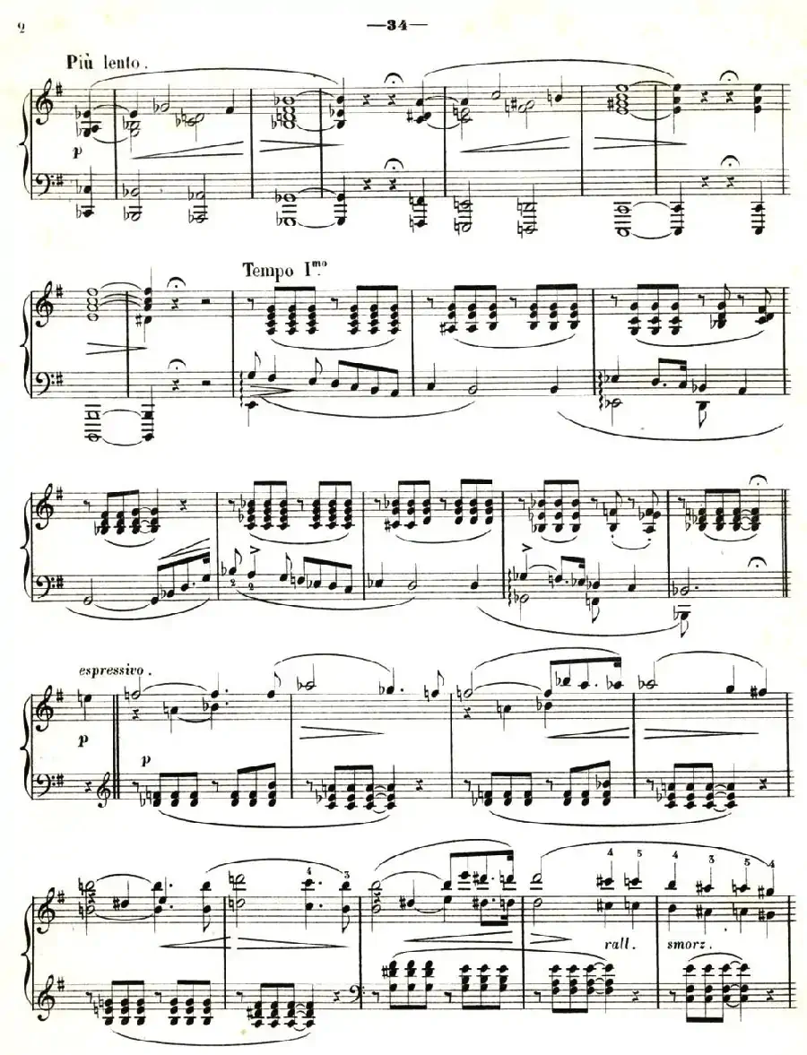 旅行岁月（第一集）瑞士游记（6.奥伯曼山谷 Valee d’Obermann）