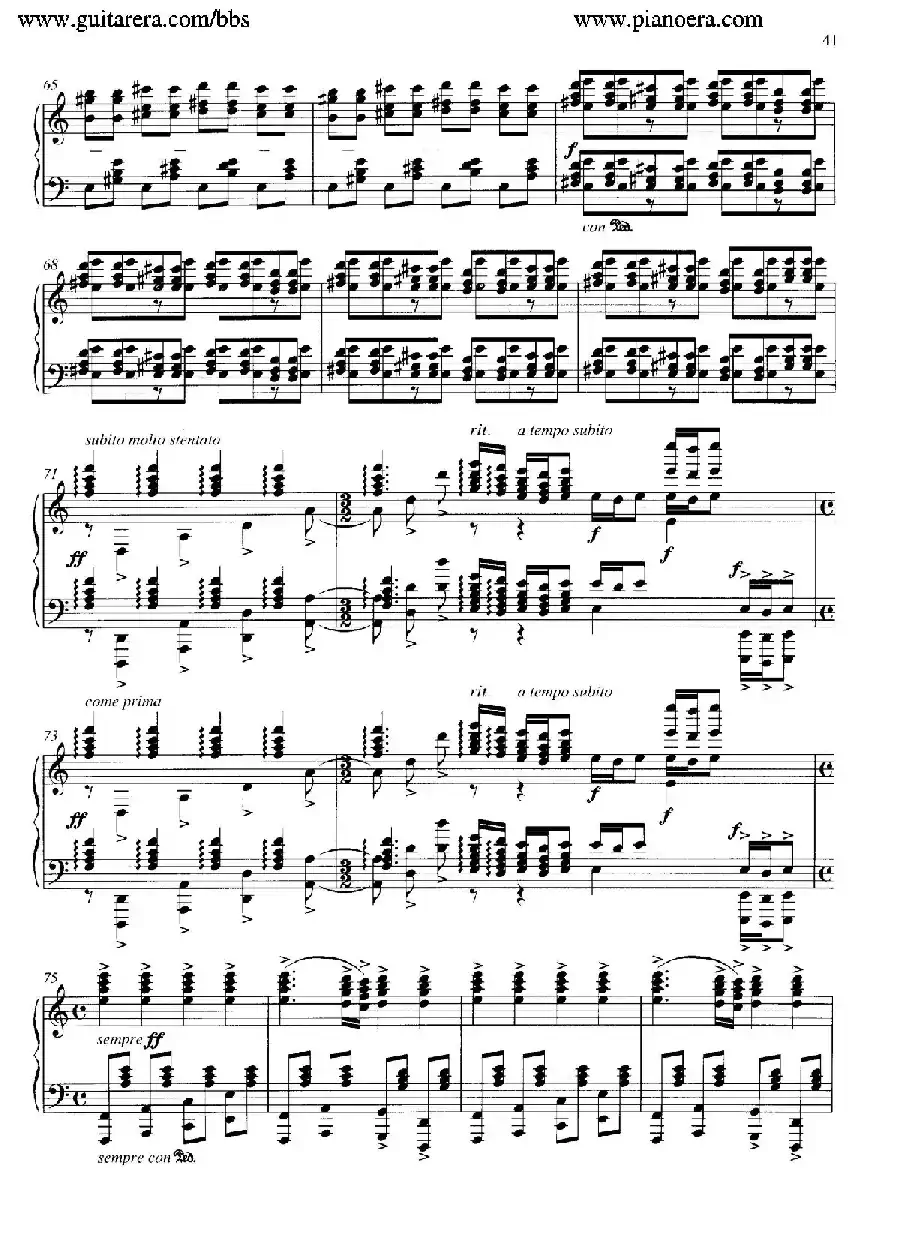 Carmina Burana（布兰诗歌）（清唱剧）
