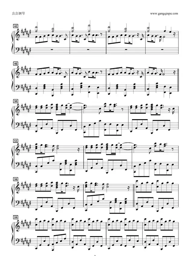 あの日のままで