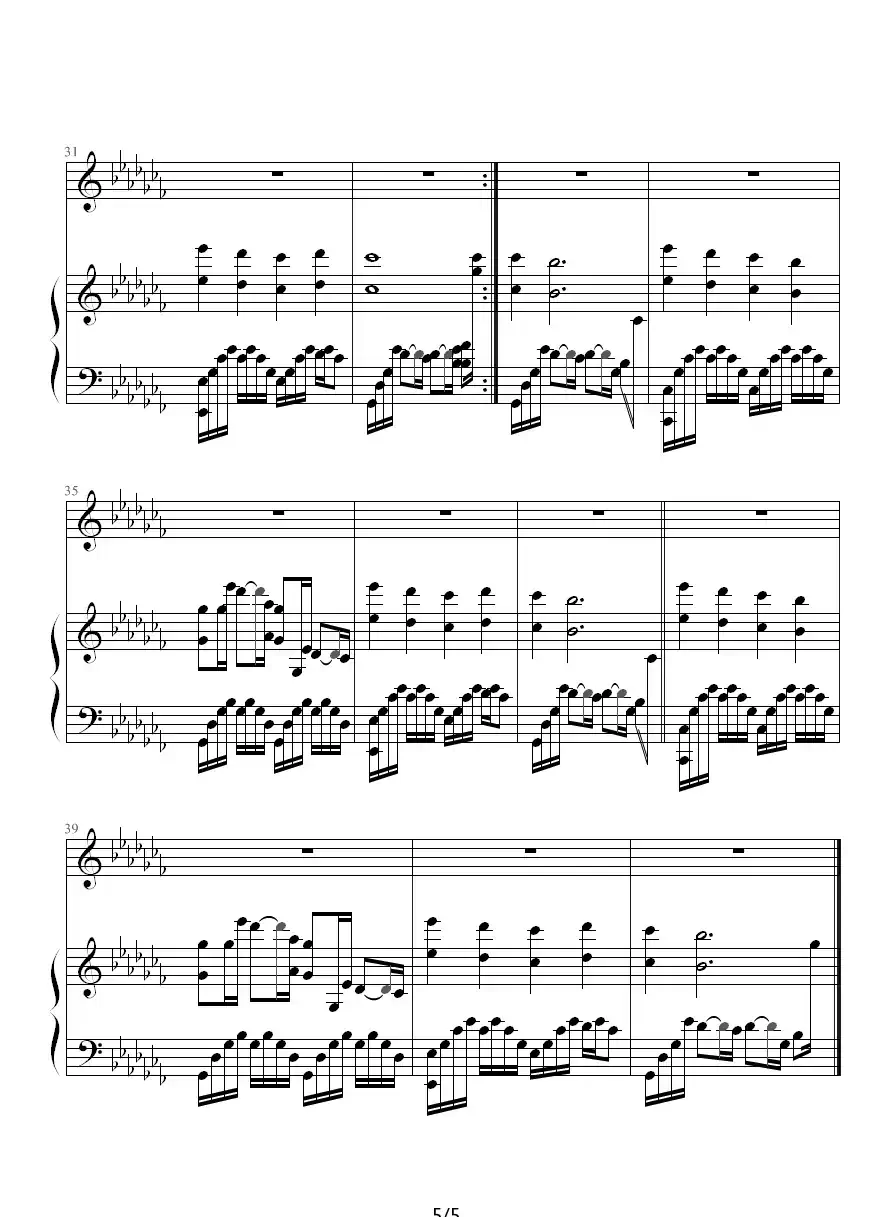 园游会（钢琴伴奏谱）