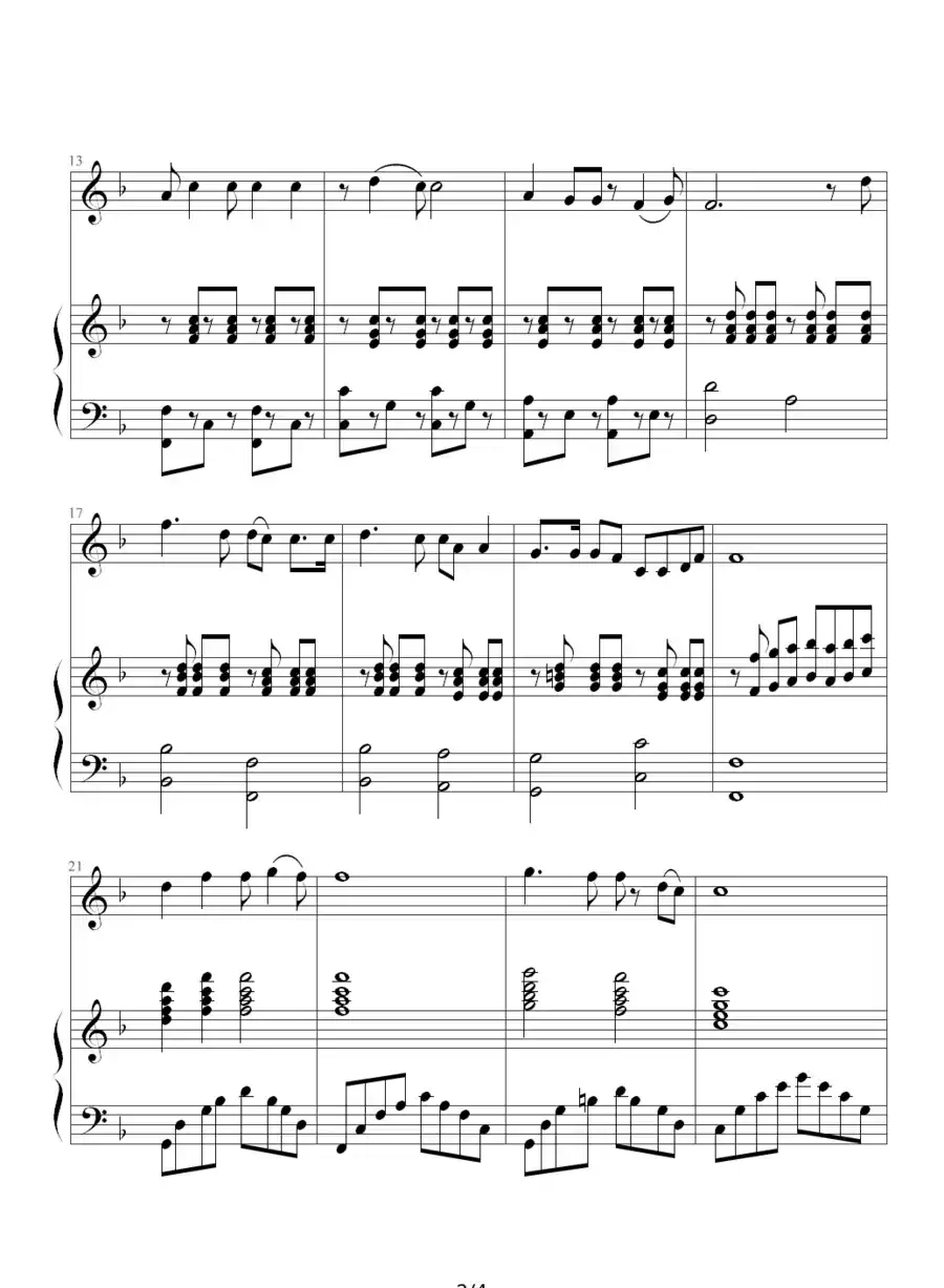 二十年后再相会(钢琴伴奏谱)