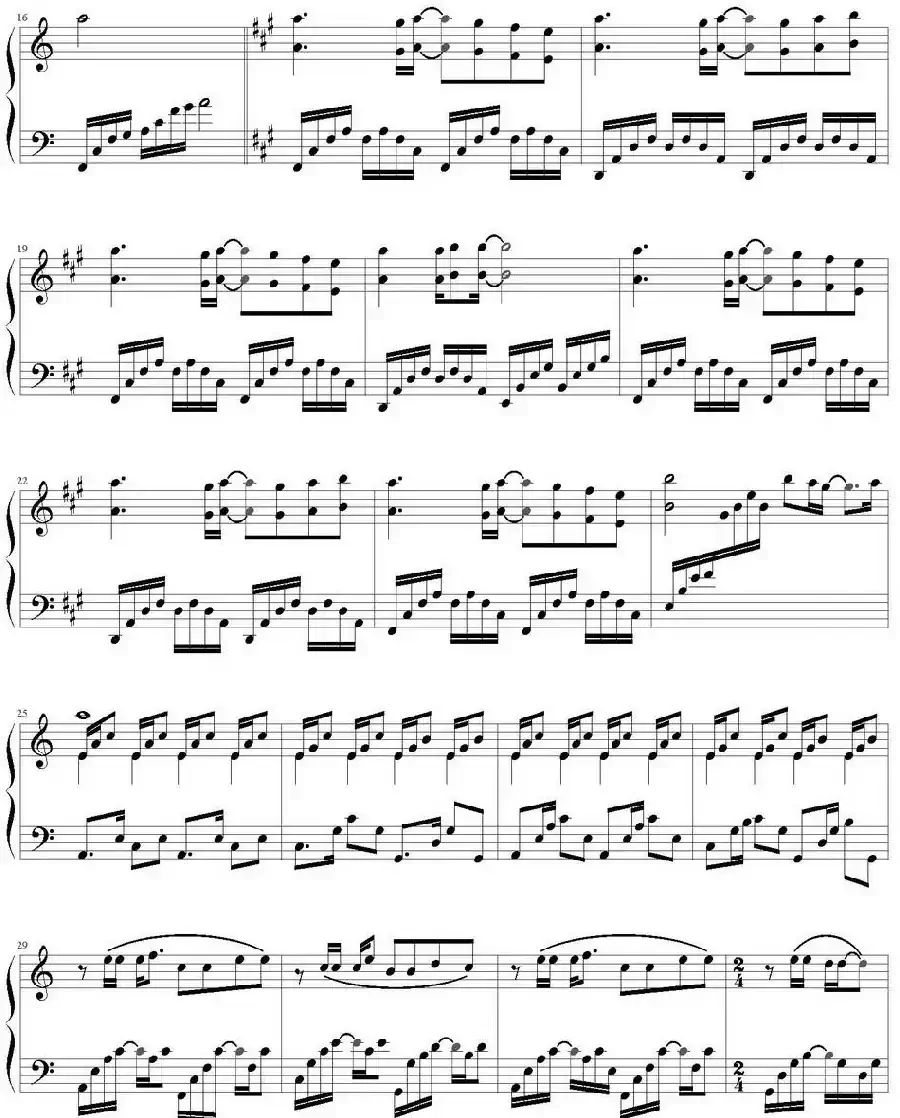 杀破狼(《仙剑奇侠传》主题曲、雨田编配版)