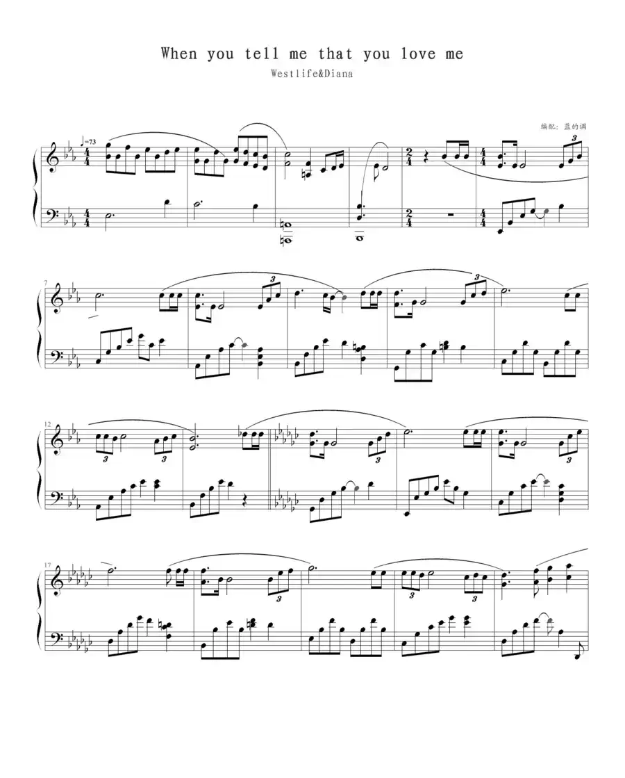 When you tell me that you love me