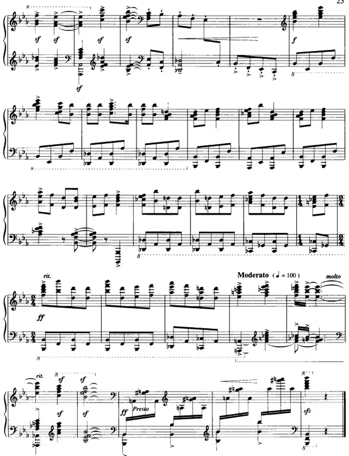 中国民歌七首·(7)猜调(云南)