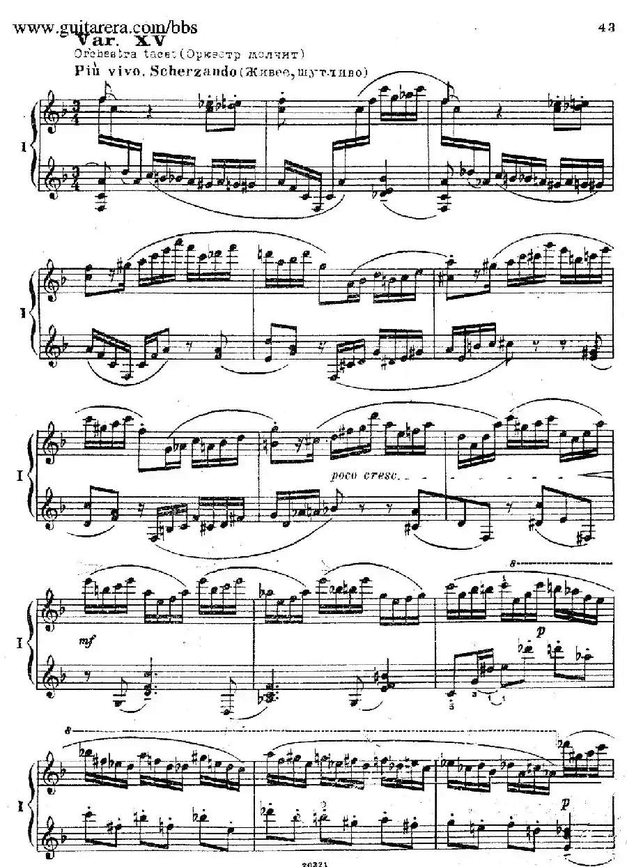 Rhapsody On A Theme Of Paganini Op.43（帕格尼尼主题狂想曲·双钢琴）（P41——60）