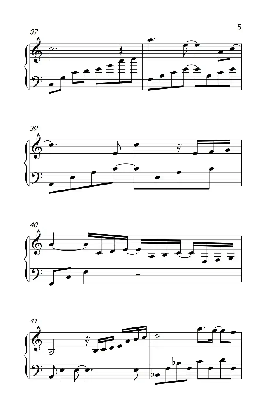 我等你（《弹吧音教》制谱）