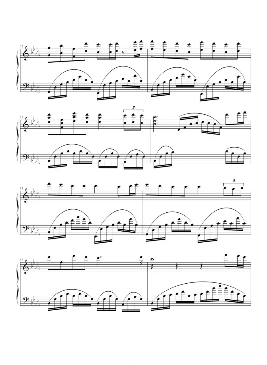 勿忘我（剑心作曲版）