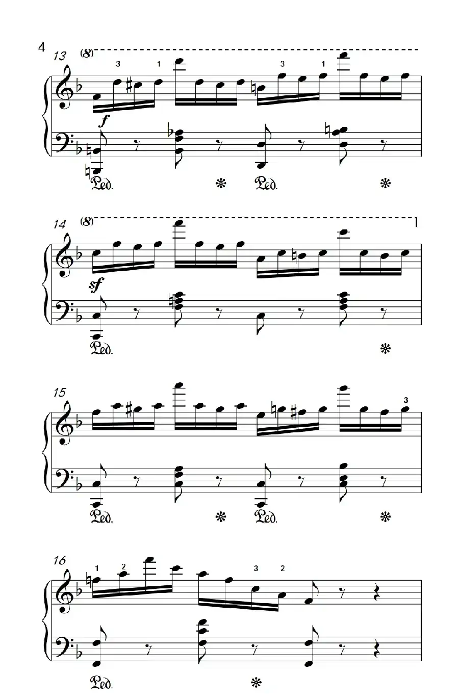第七级2.练习曲(中央音乐学院 钢琴(业余)考级教程 7-9级)