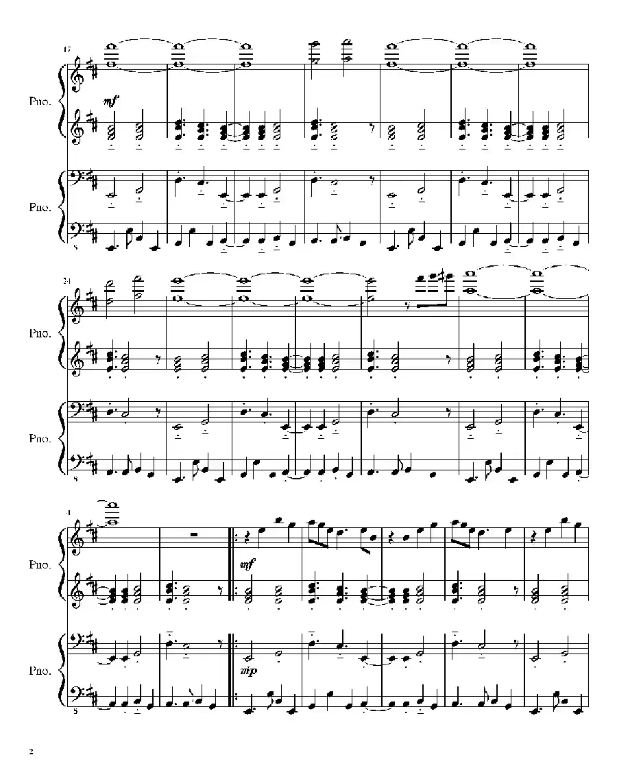 Death By Glamour（Duet）