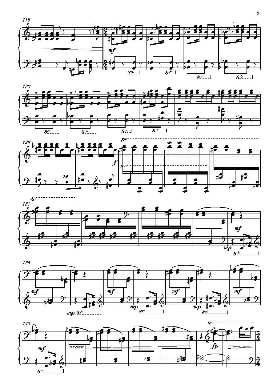 第七钢琴奏鸣曲（piano Sonata No.7）（中国钢琴作品）
