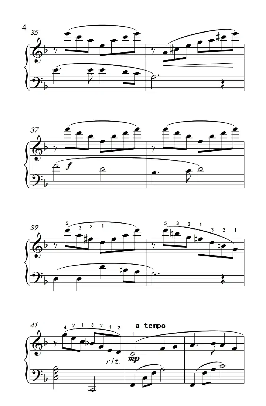 玫瑰经（约翰·汤普森 成人钢琴教程 第三册）