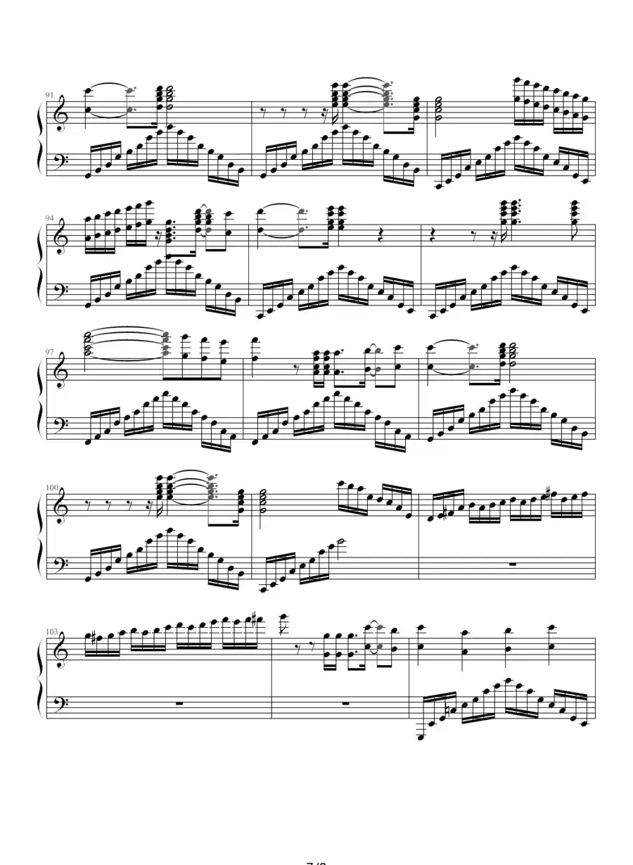 Wonderland（新乐园）