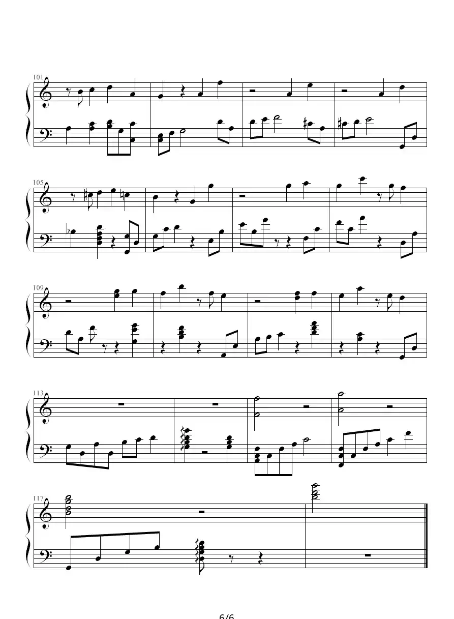 你是我的天使（电视剧《谍战之特殊较量》主题曲）