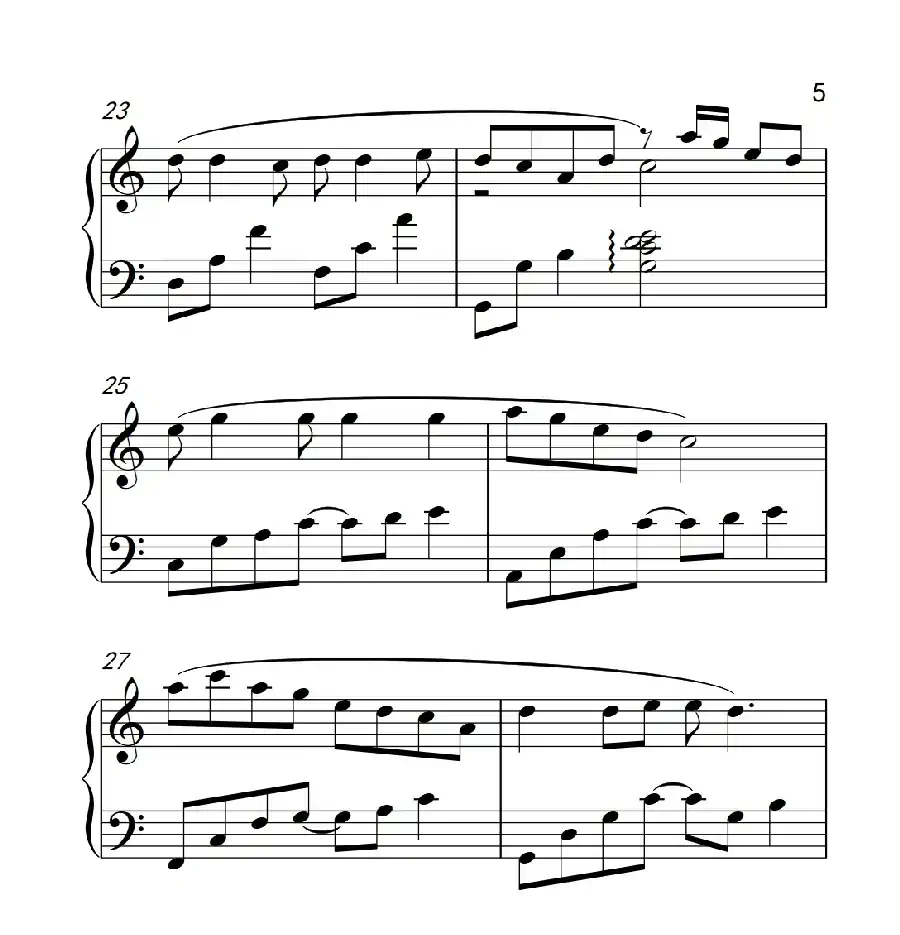 荷塘月色(《弹吧音教》制谱)