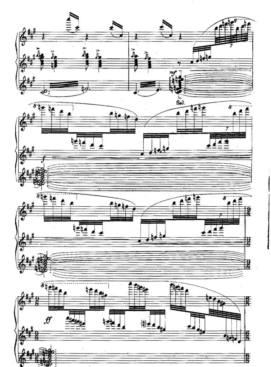 Six Préludes Exotiques Op·17（6首特色前奏曲·1）