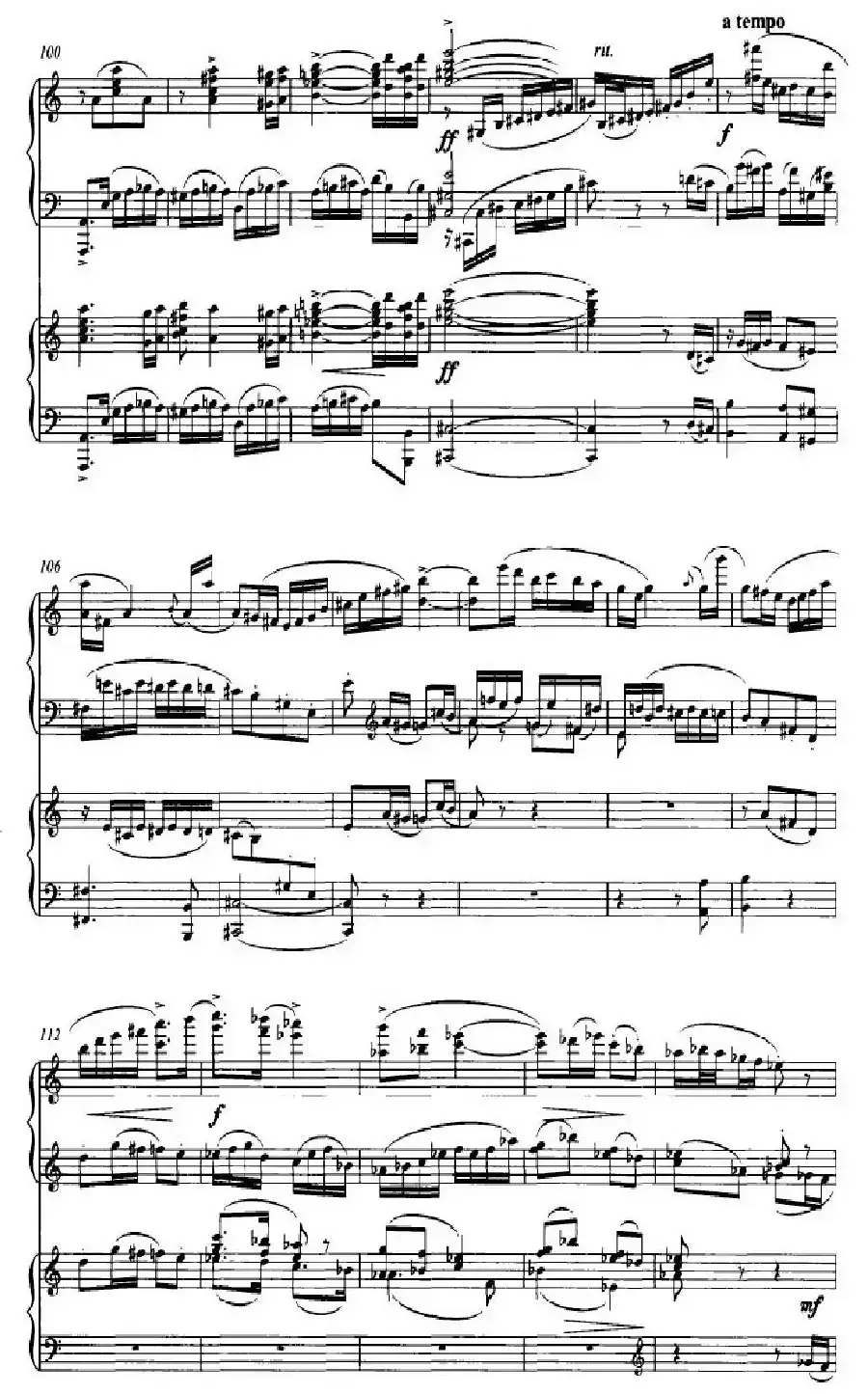 童趣（高为杰作曲版、双钢琴）