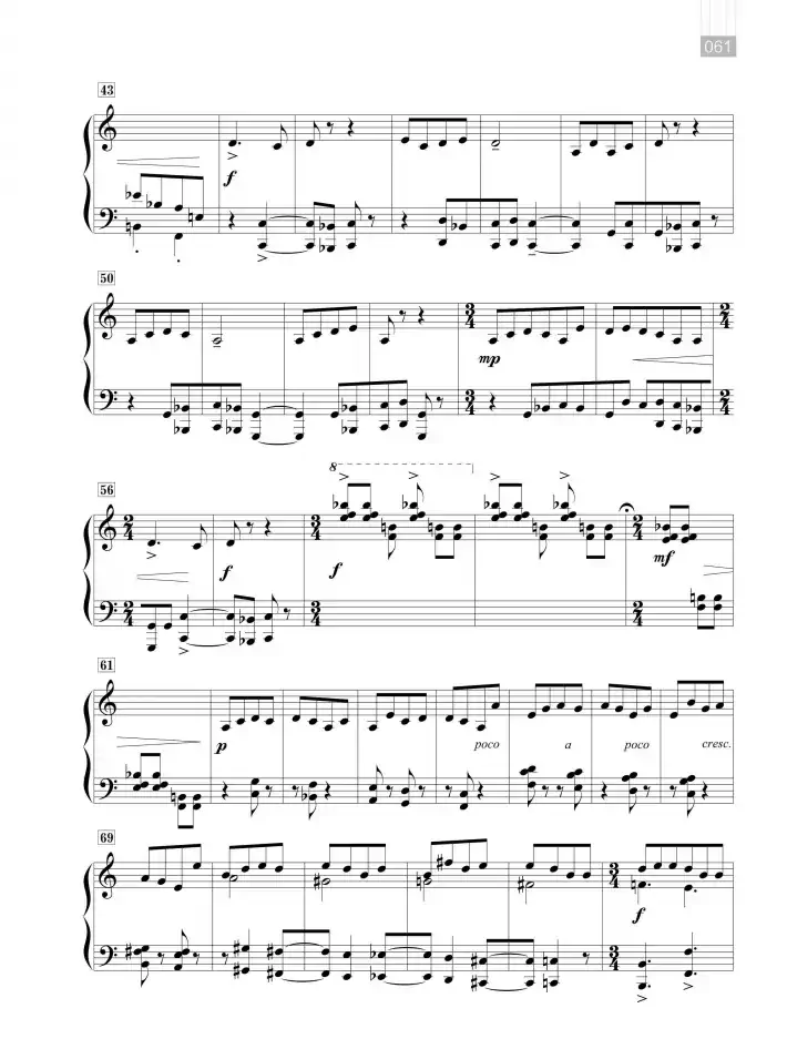 钢琴组曲—“南国印象”（童嬉）