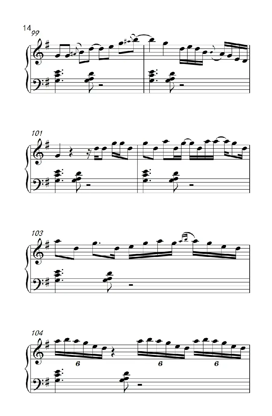 实现梦想 (Vision Accomplished)