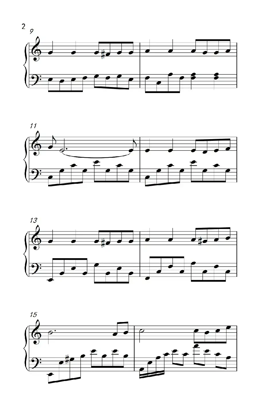 我不会唱歌(《弹吧音教》制谱)