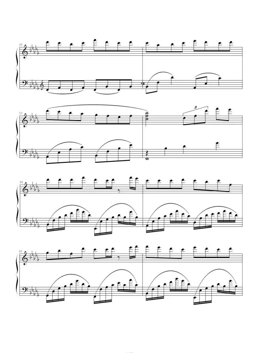 勿忘我（剑心作曲版）