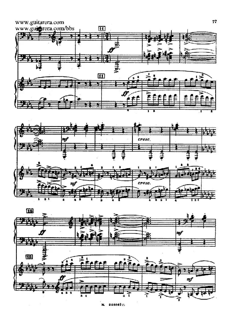 第二双钢琴组曲 Suite for Two Pianos No.2 Op.17（4. 塔兰泰拉舞曲 Tarantella）