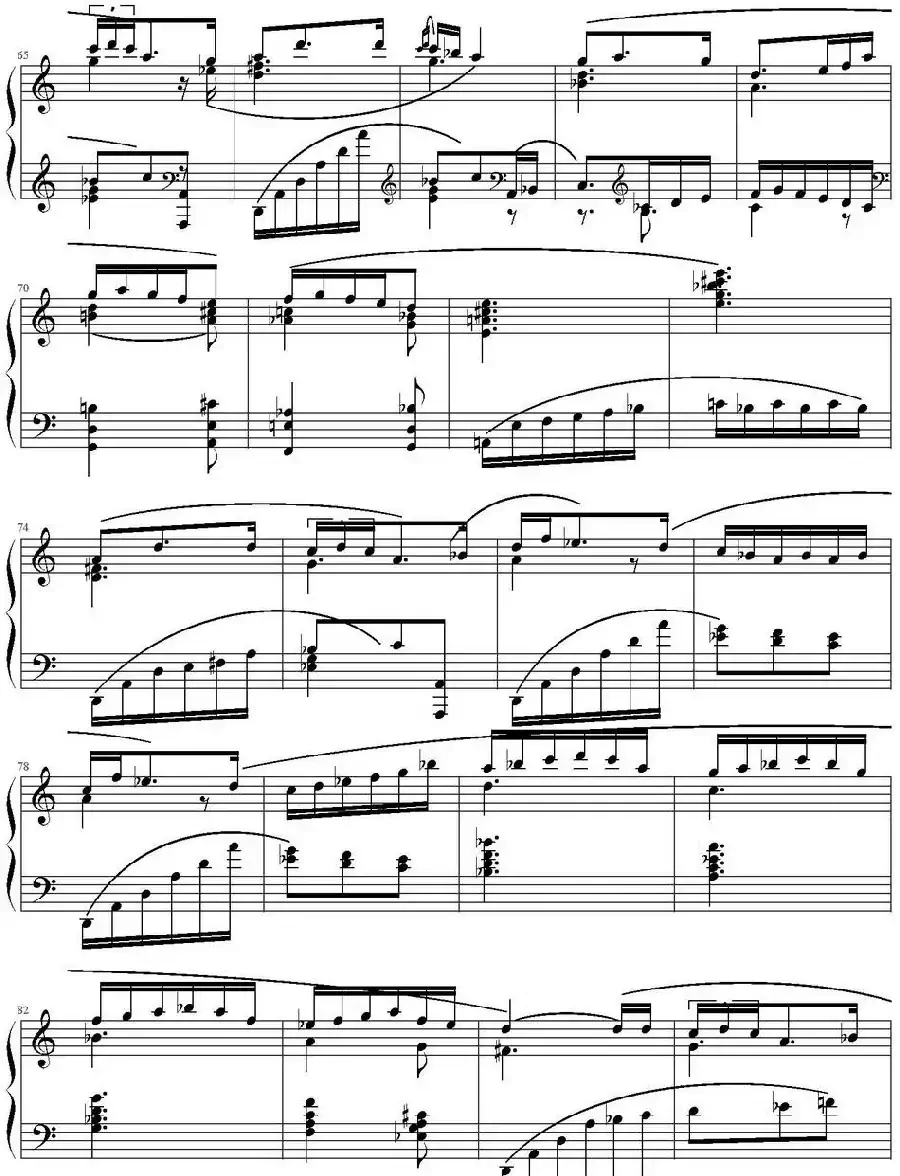 在穆尔西亚的花园 