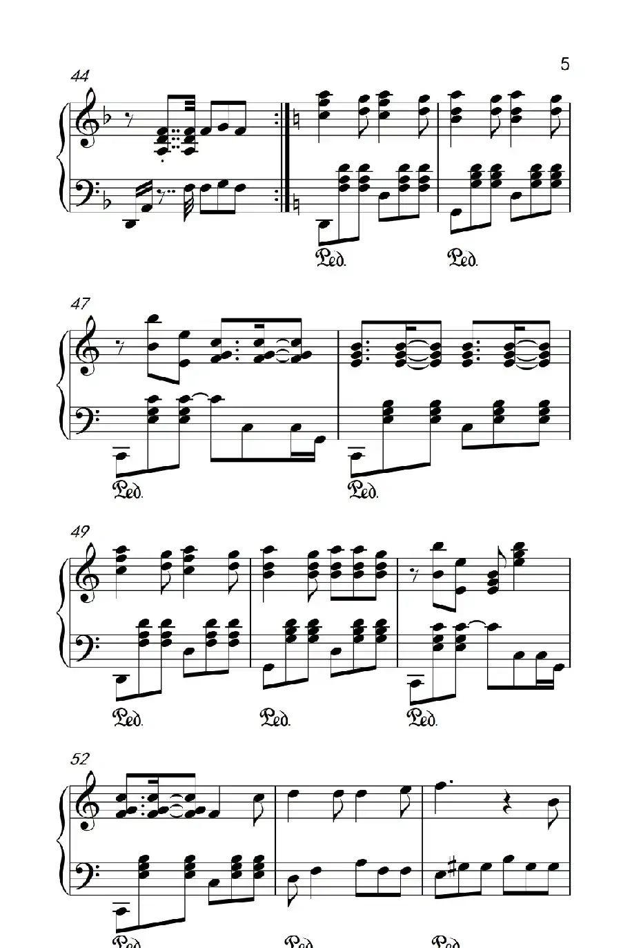 我要我们在一起