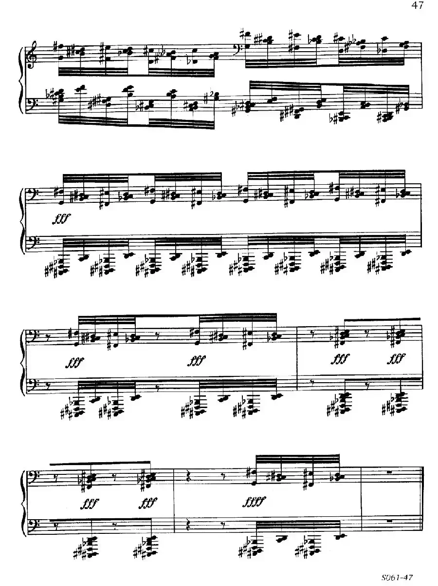 Poems of 1917 Op.41（1917之诗 8. 战争）