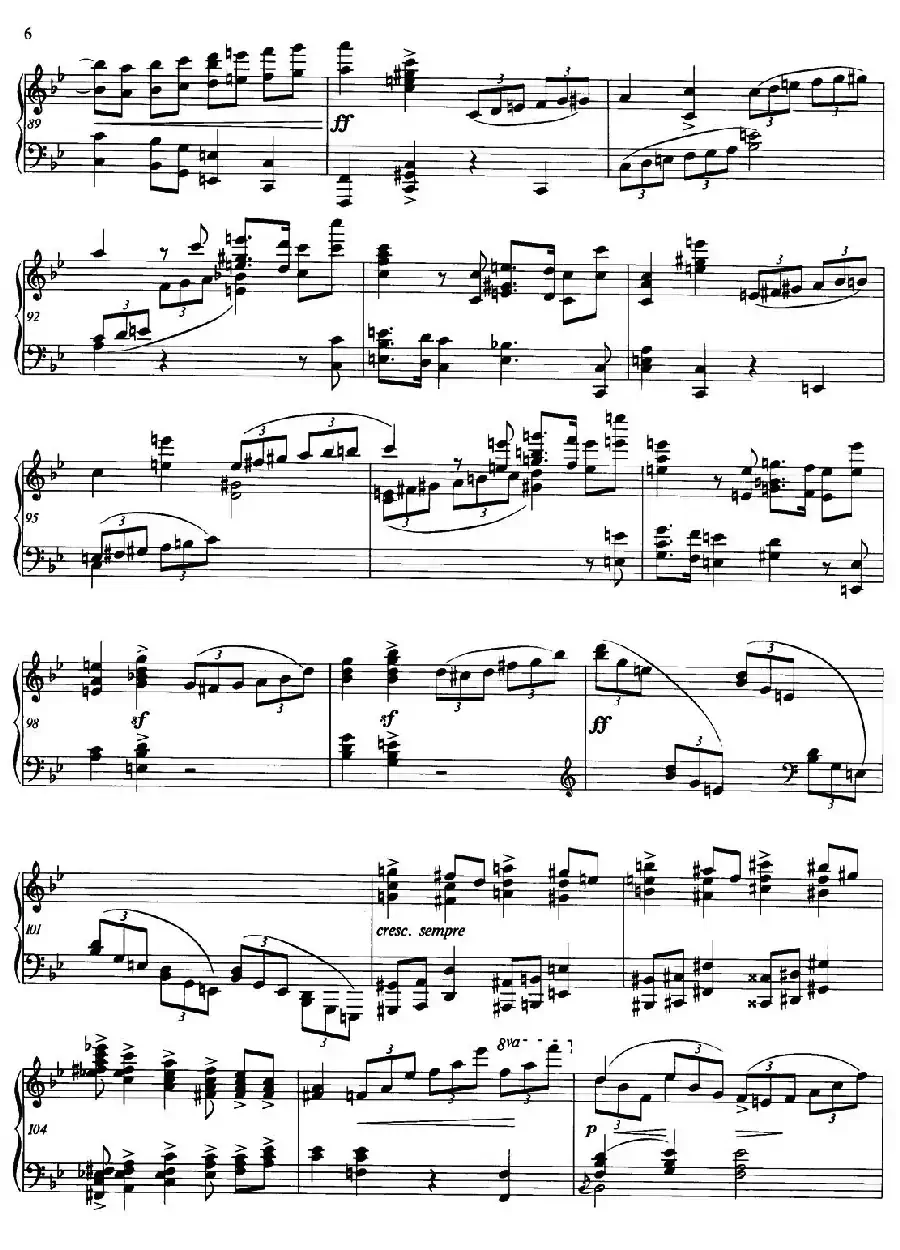 Allegro de Concierto