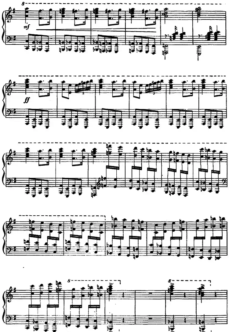 常青就义（选自舞剧《红色娘子军》组曲）