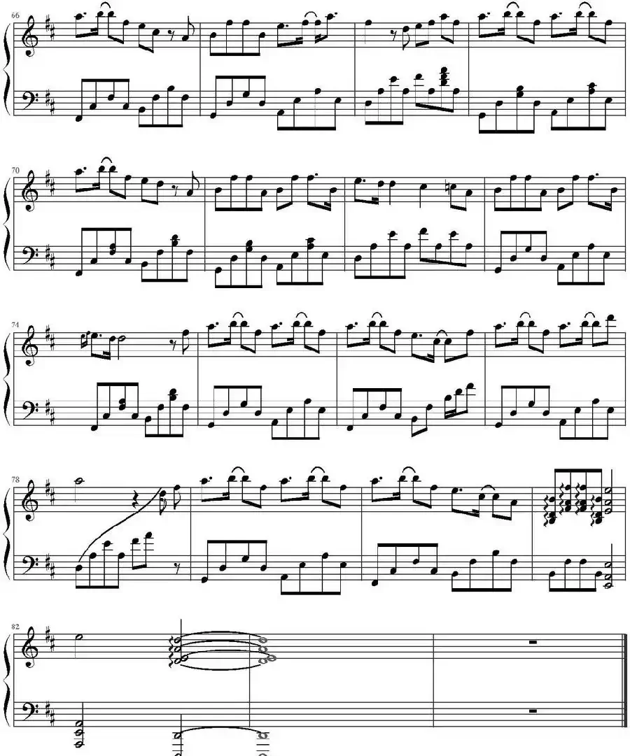 年轮（《花千骨》的插曲）