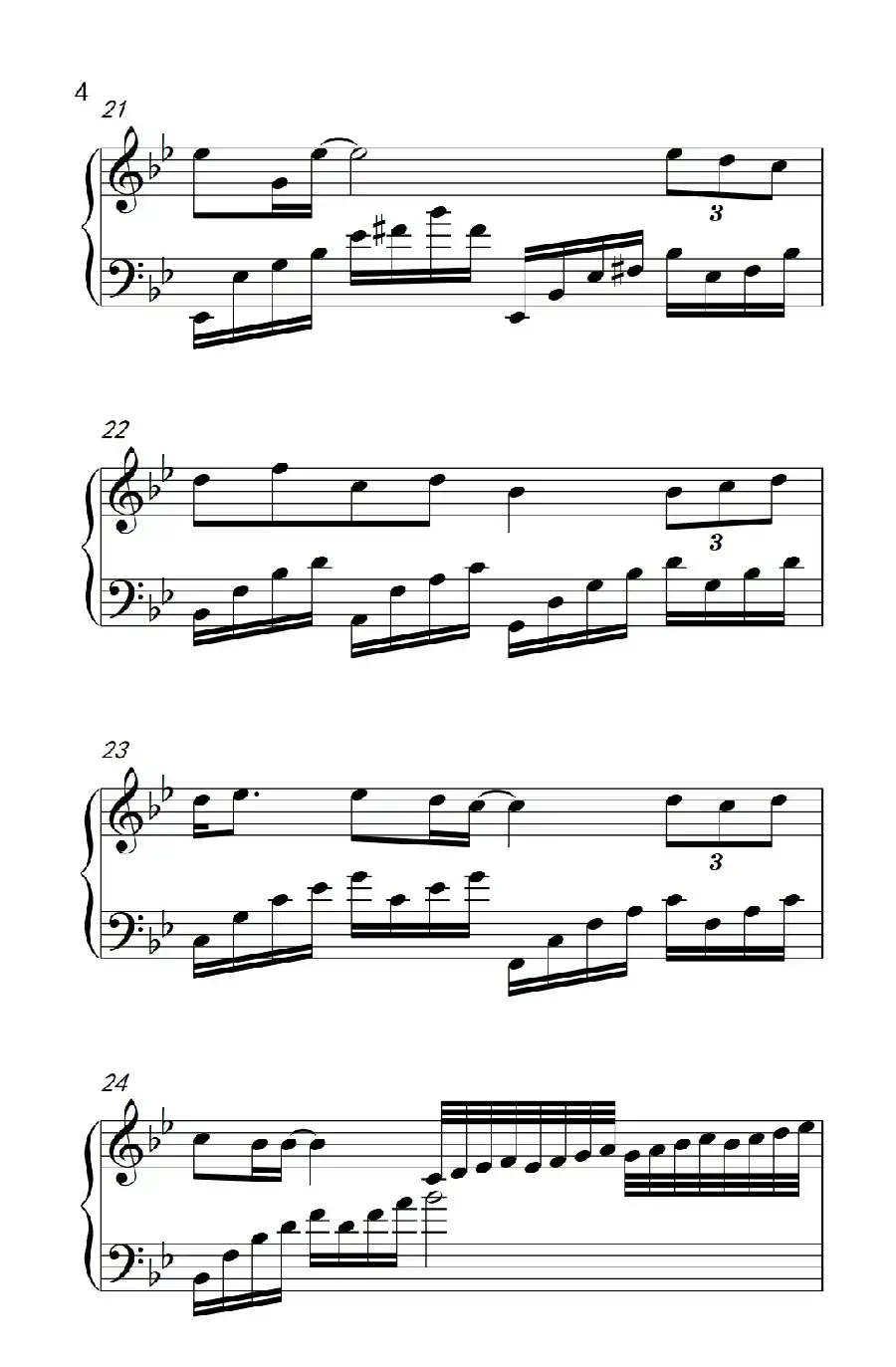 听海(《弹吧音教》制谱版)