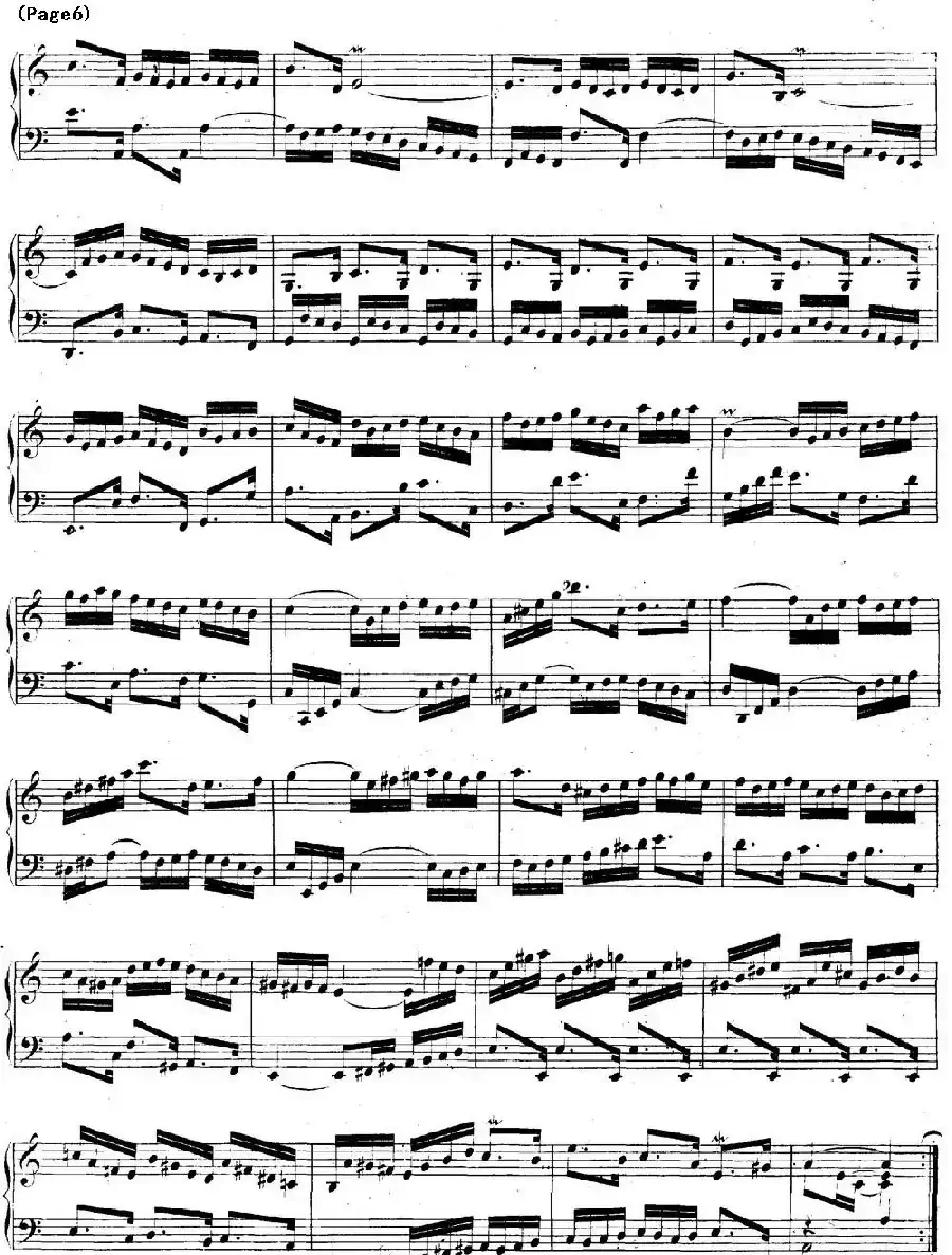 帕蒂塔6首德国组曲（No.3 a小调 巴赫 Partita a Minor BWV 827）