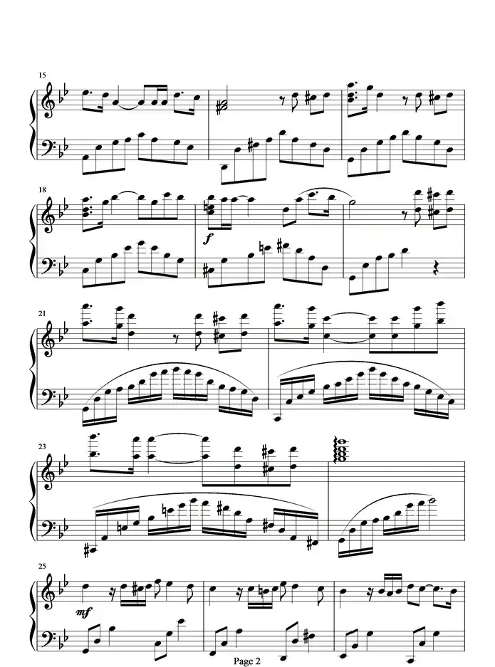 让梦冬眠（孙楠演唱版）