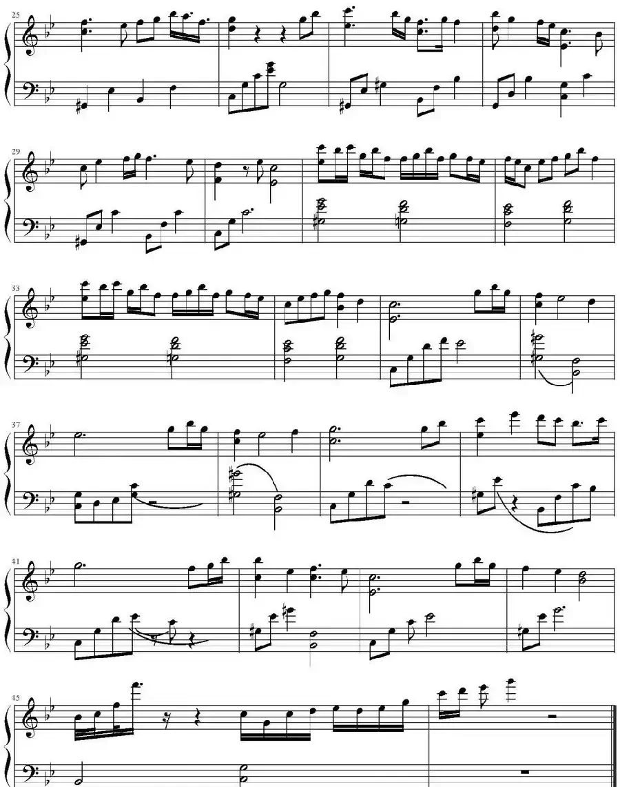 背负思念（《公主的男人》插曲）