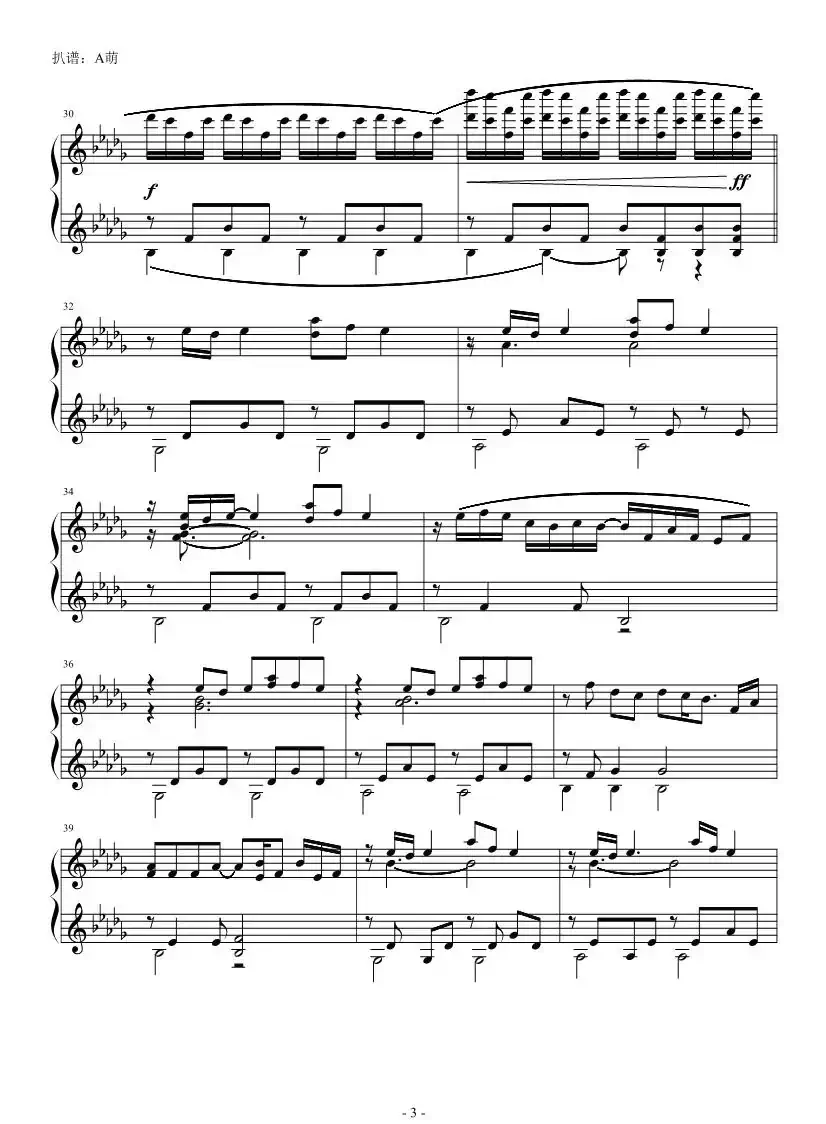 Luv Letter（双轨钢琴版）