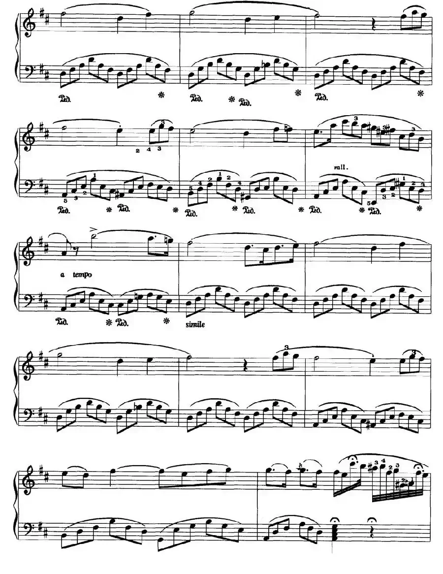 诗人与农夫（序曲）