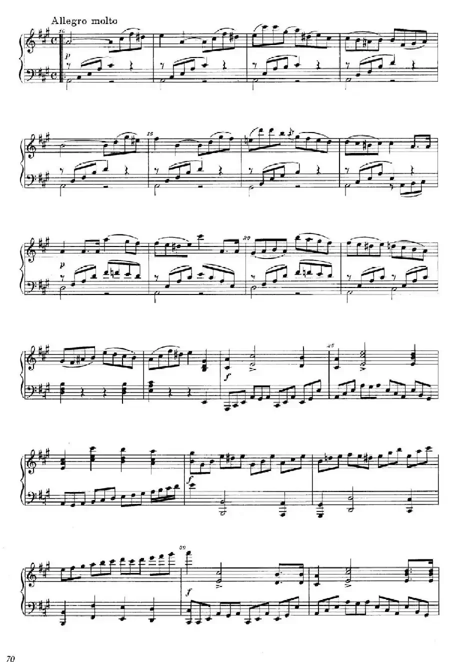 A大调钢琴大奏鸣曲（Grobe Sonate in A Major WWV 26）