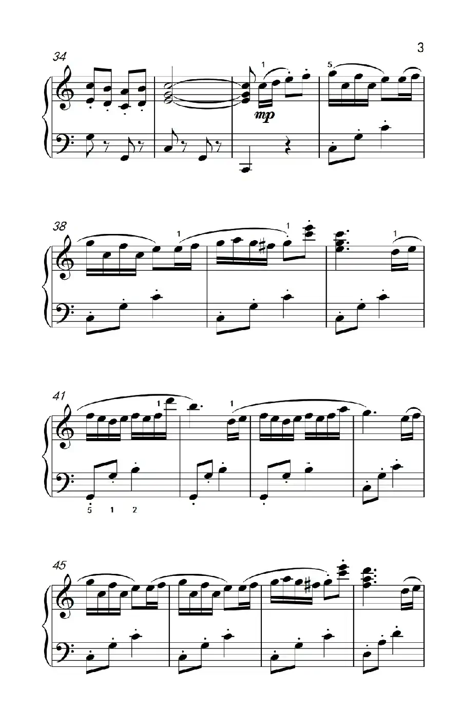 可爱的蓝精灵（《弹吧音教》制谱）