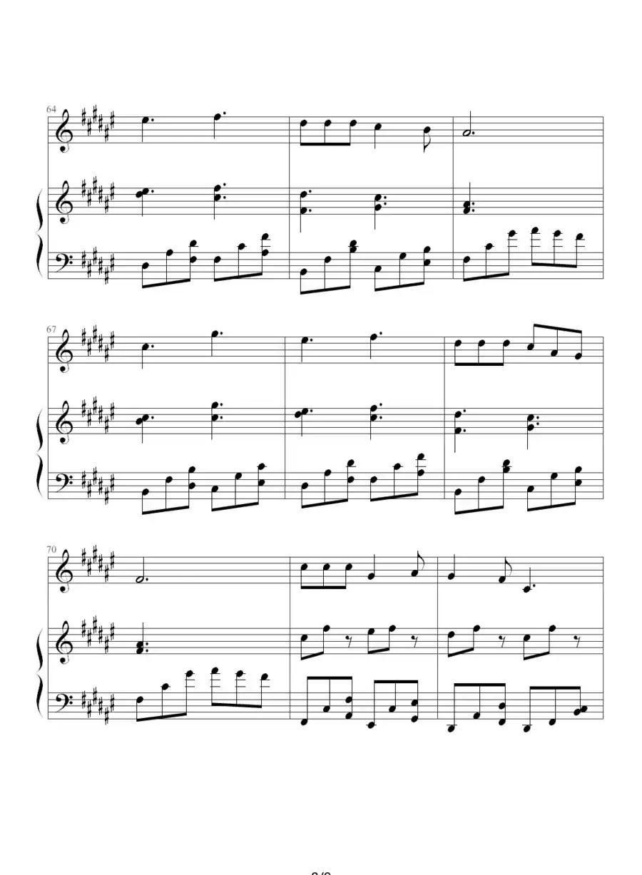 过云雨（钢琴伴奏谱、昨天 记谱制谱版）