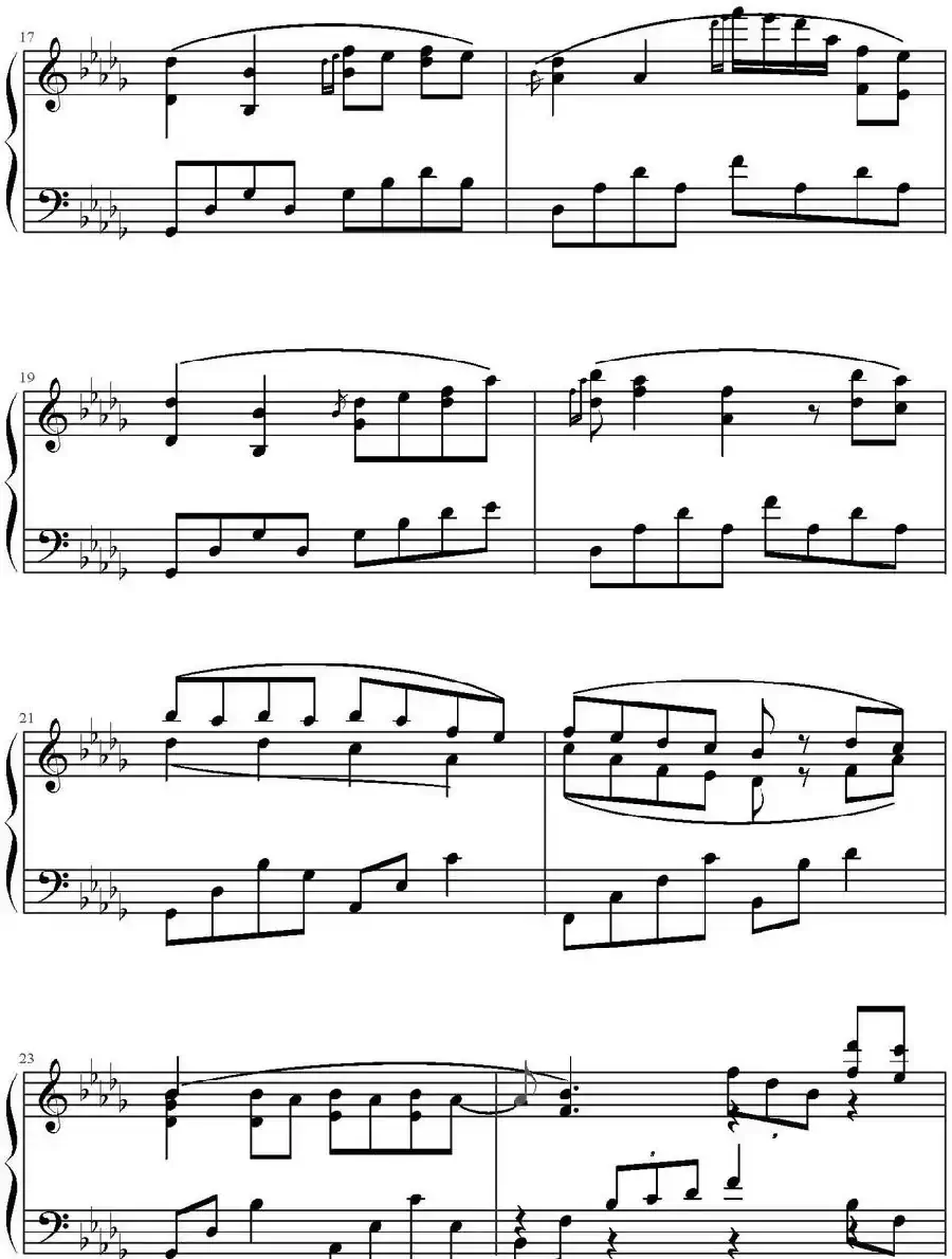 千古（电视剧《花千骨》主题曲）