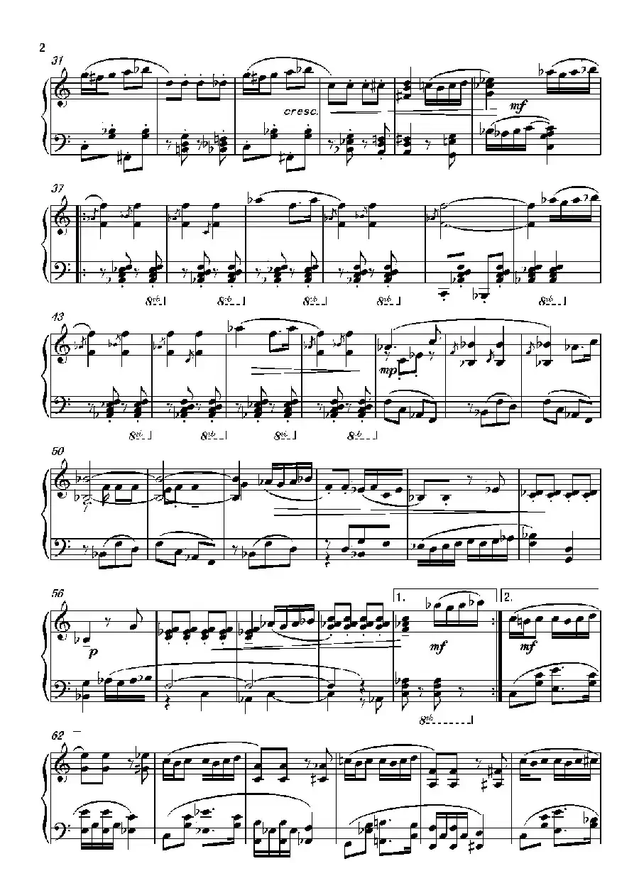 第七钢琴奏鸣曲（piano Sonata No.7）（中国钢琴作品）