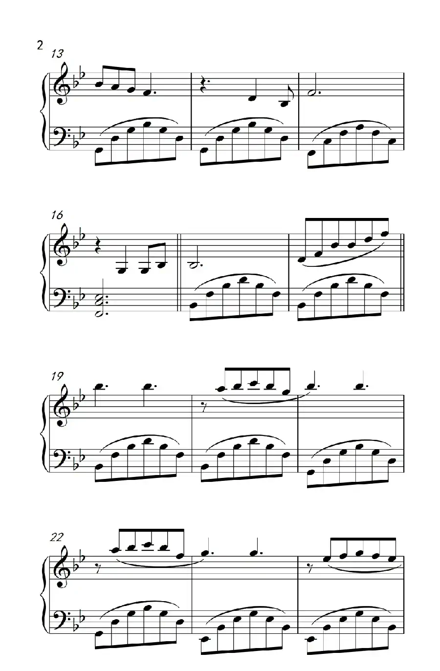 Memory 音乐剧《猫》主题曲